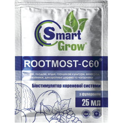 Добриво Smart Grow Root Most C60 (Рутмост-C60), 25мл